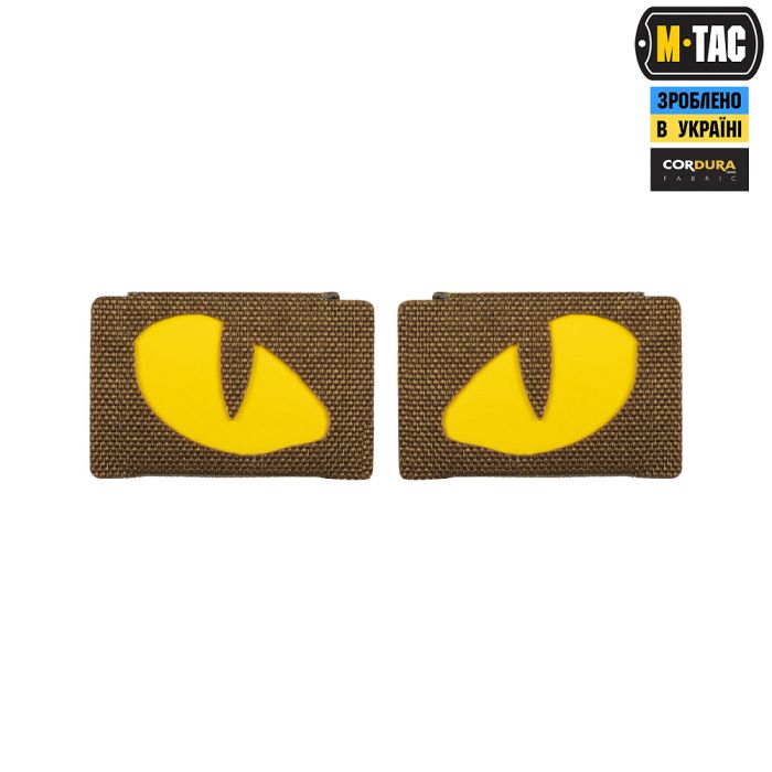 M-Tac нашивка Tiger Eyes Laser Cut (пара) Coyote/Yellow/GID