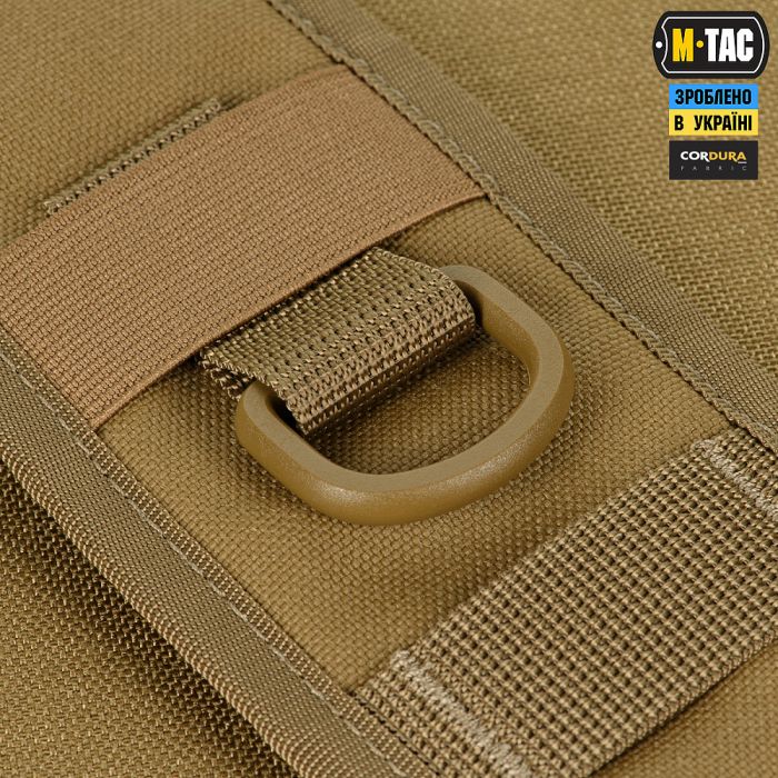 M-Tac плечова система для тактичного пояса Coyote