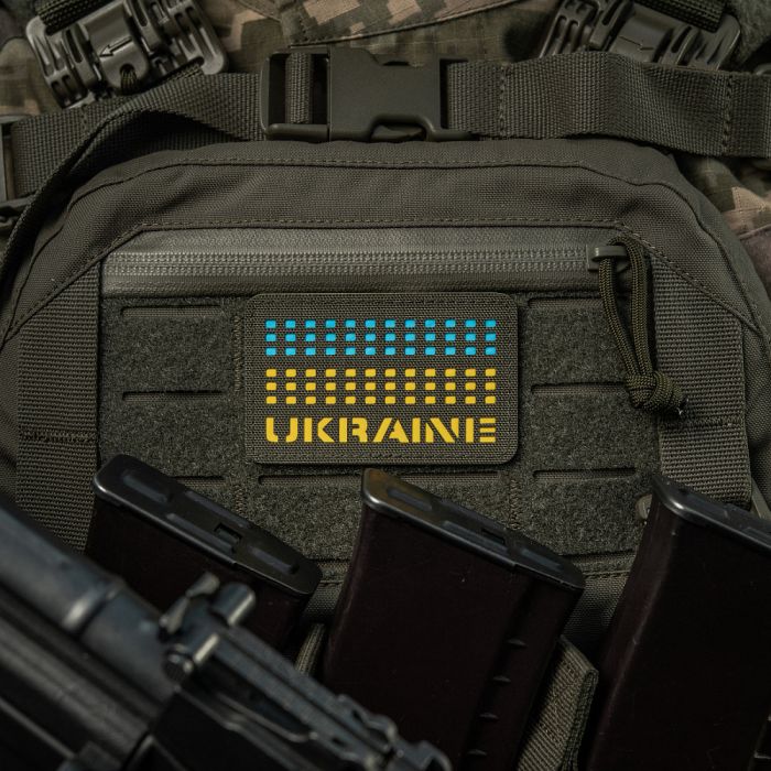 M-Tac нашивка Ukraine Laser Cut Ranger Green/Yellow/Blue/GID