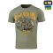 M-Tac футболка Ukrainian Cavalry Light Olive