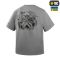 M-Tac футболка Хартія Oversize Light Grey