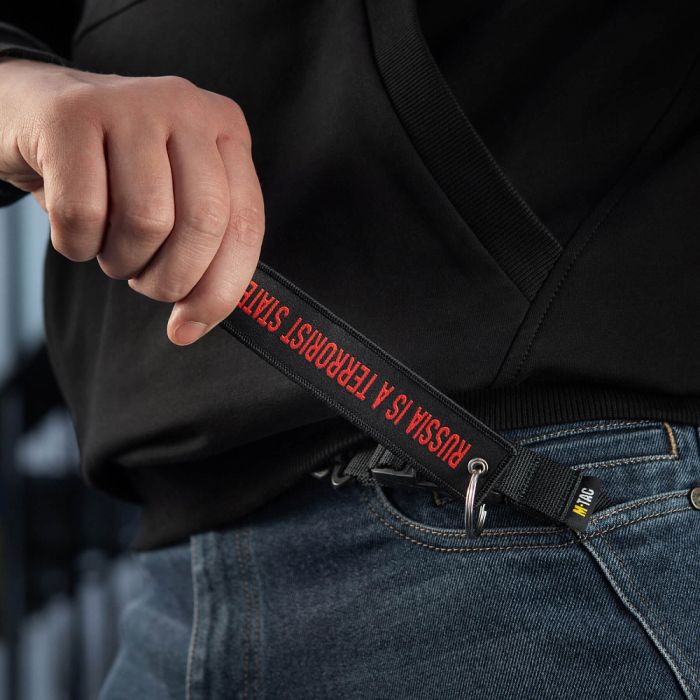 M-Tac брелок Terrorist State