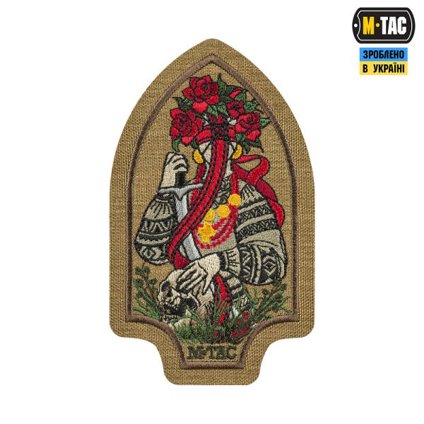 M-Tac нашивка Мотанка (вишивка) Coyote