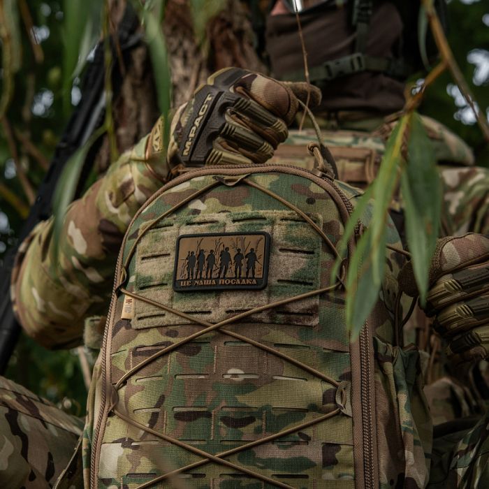 M-Tac нашивка - Це наша посадка Coyote