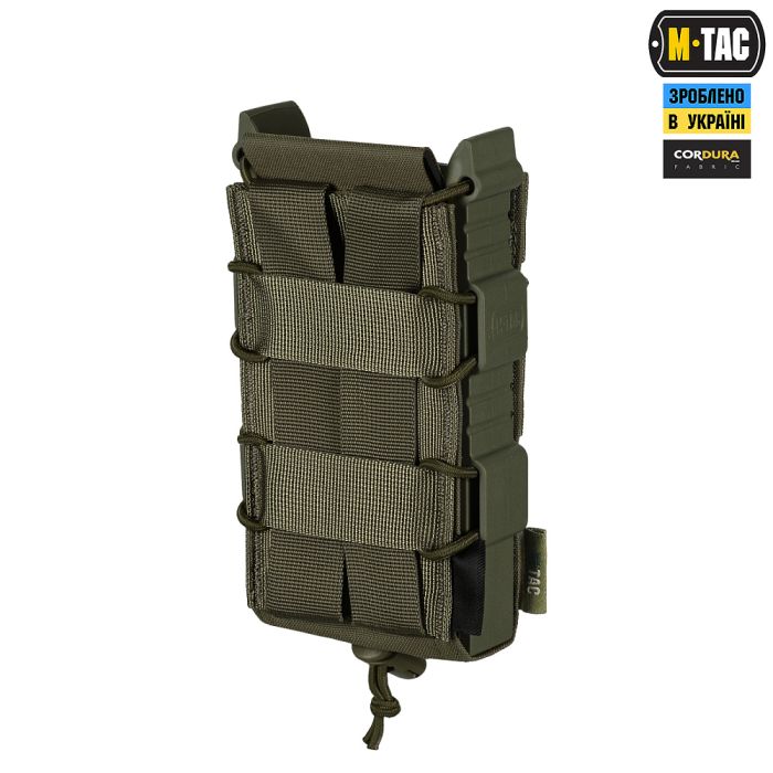 M-Tac підсумок відкритий для магазину FAST Elite Ranger Green