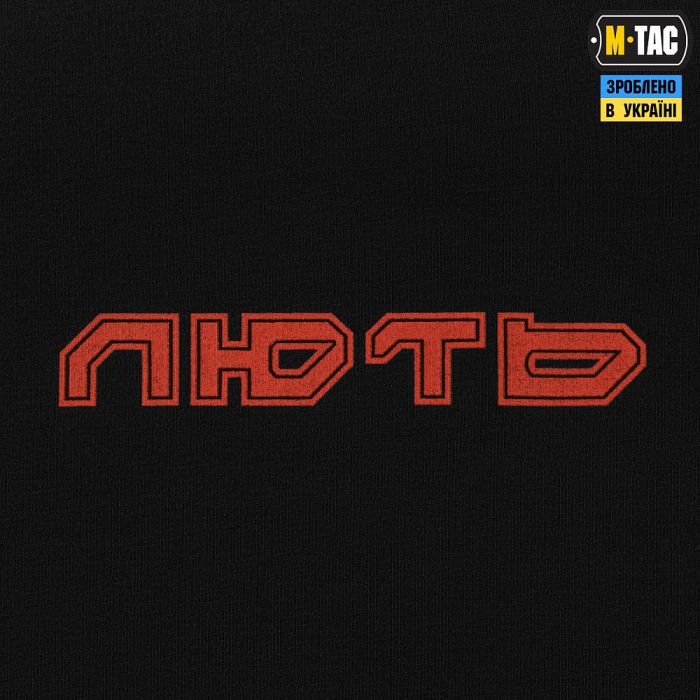 M-Tac футболка Лють Black