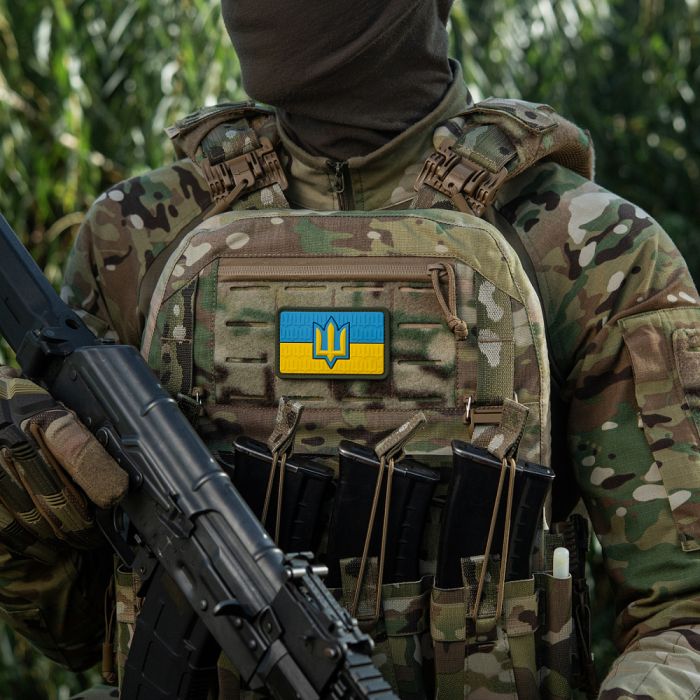 M-Tac нашивка прапор України з тризубом ЗСУ PVC full-color