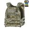 M-Tac плитоноска Cuirass Elite Gen.II MM14
