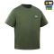 M-Tac футболка Cotton Hard Oversize Army Olive