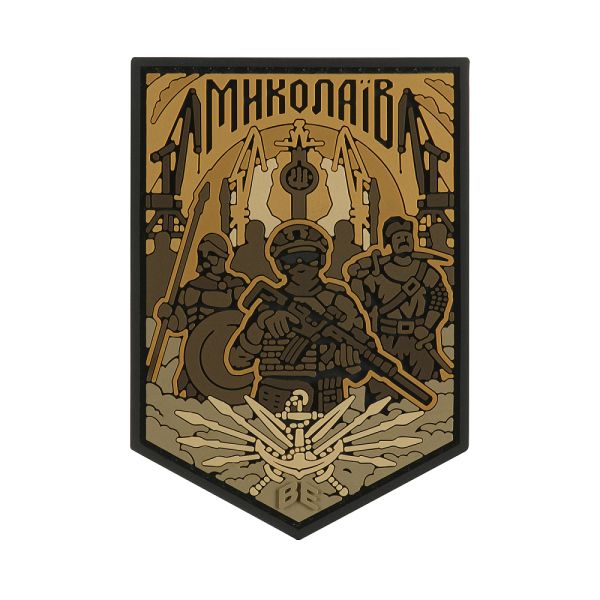 Brand Element нашивка Миколаїв PVC coyote