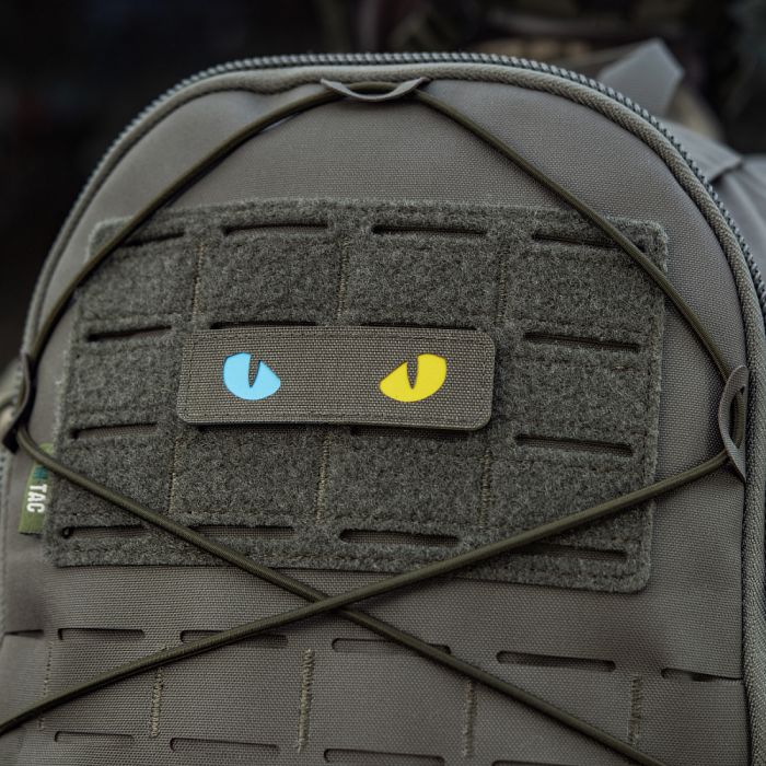 M-Tac нашивка Cat Eyes Laser Cut Ranger Green/Yellow/Blue/GID