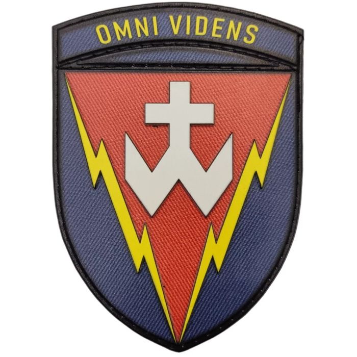 Шеврон ПВХ ЗСУ 14 радіотехнічна бригада Omni Videns