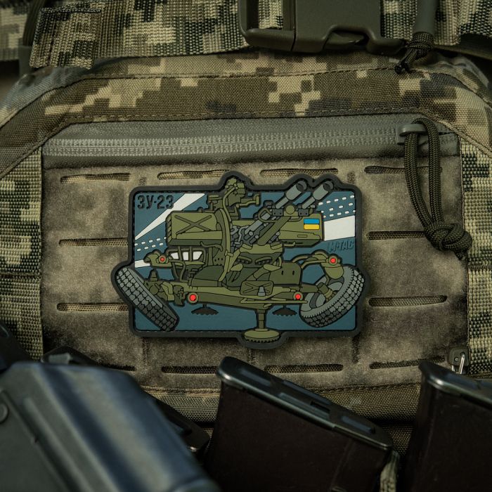 M-Tac нашивка ЗУ-23 (PVC)