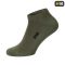 M-Tac шкарпетки Tactical Socks Cotton 68% Olive