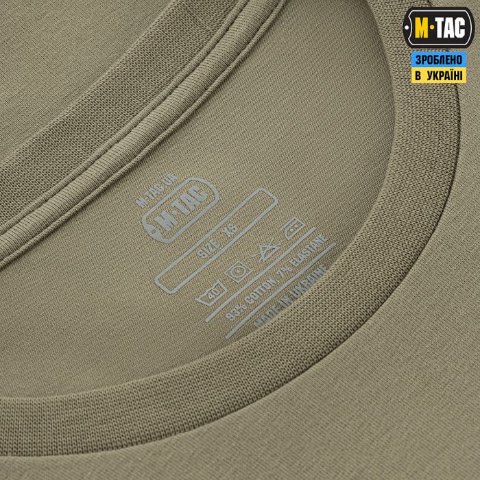 M-Tac футболка Кріт Tan