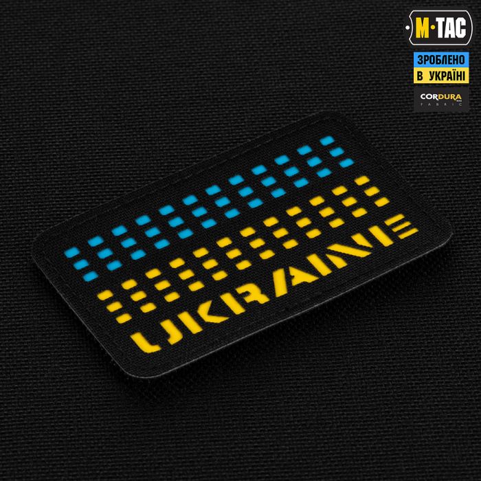 M-Tac нашивка Ukraine Laser Cut Black/Yellow/Blue/GID