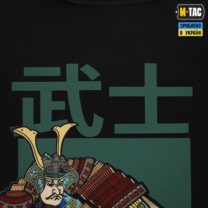 M-Tac кофта Hoodie Cotton Hard Вивозь Життя Black