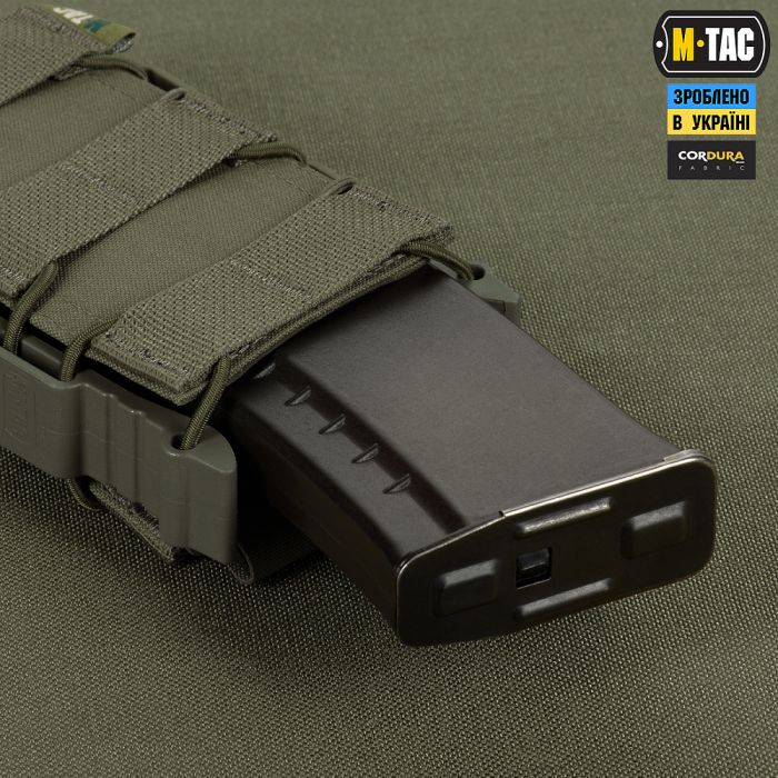 M-Tac підсумок відкритий для магазину FAST Elite Ranger Green