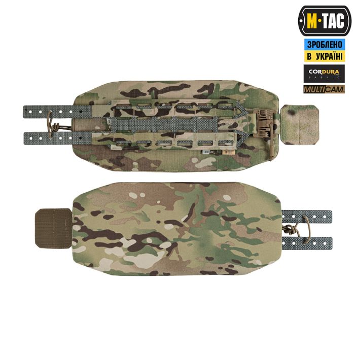 M-TAC балістичний захист 1 клас на камербанд TIGER Multicam