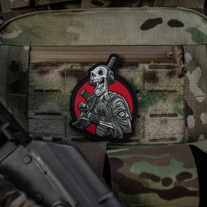 M-Tac нашивка Це наша посадка V2