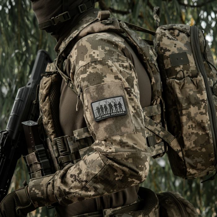 M-Tac нашивка - Це наша посадка Black/Gray