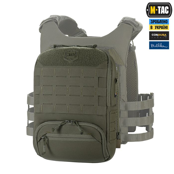 M-Tac сумка-наплічник для квадрокоптера Avata 2 Ranger Green