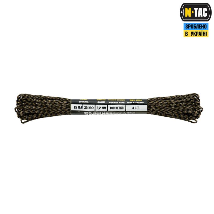 M-Tac паракорд Minicord Mil-Spec 15m Black/Coyote