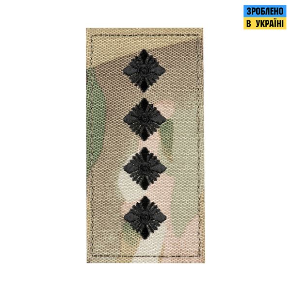 M-Tac погон МО Капітан на липучці МС