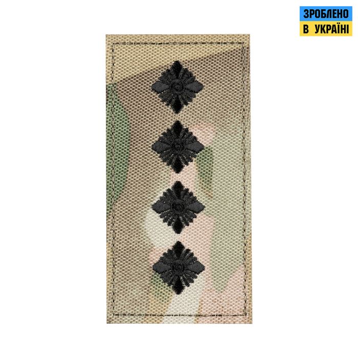 M-Tac погон МО Капітан на липучці МС