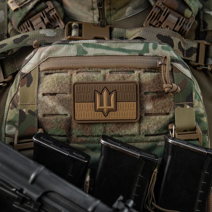M-Tac нашивка прапор України з тризубом ЗСУ PVC Coyote