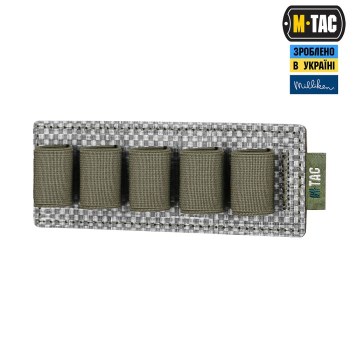 M-Tac вставка модульна для ампул 10 ml Ranger Green