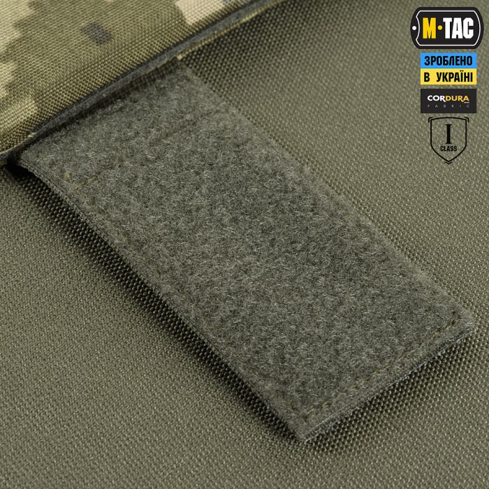 M-Tac фартух протиуламковий з балістичним пакетом 1 клас (BRONYX) Laser Cut MM14