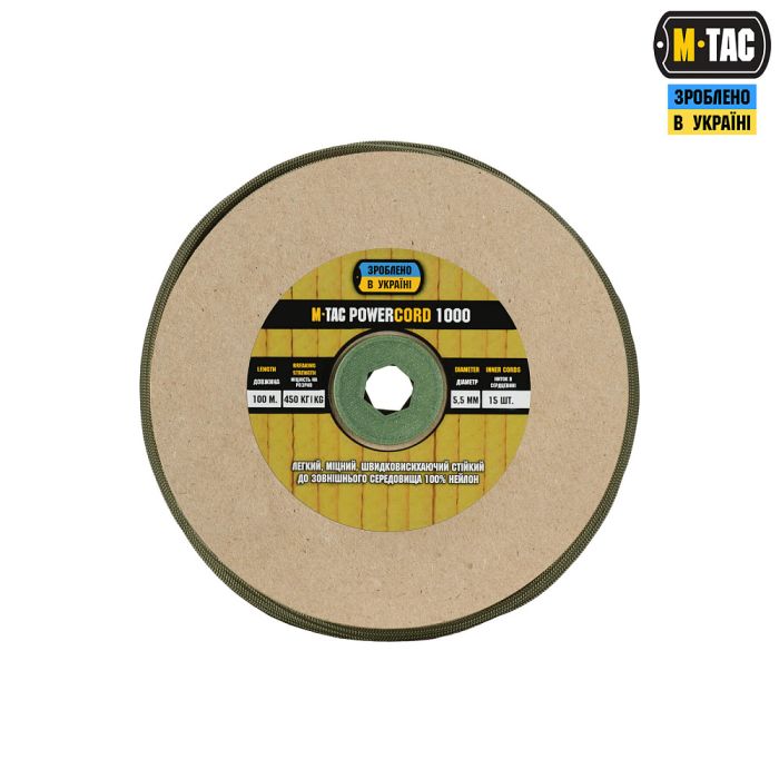 M-Tac паракорд PowerCord1000 100m OD Green