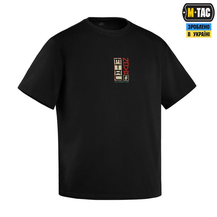 M-Tac футболка Cotton Hard Вивозь Життя Black