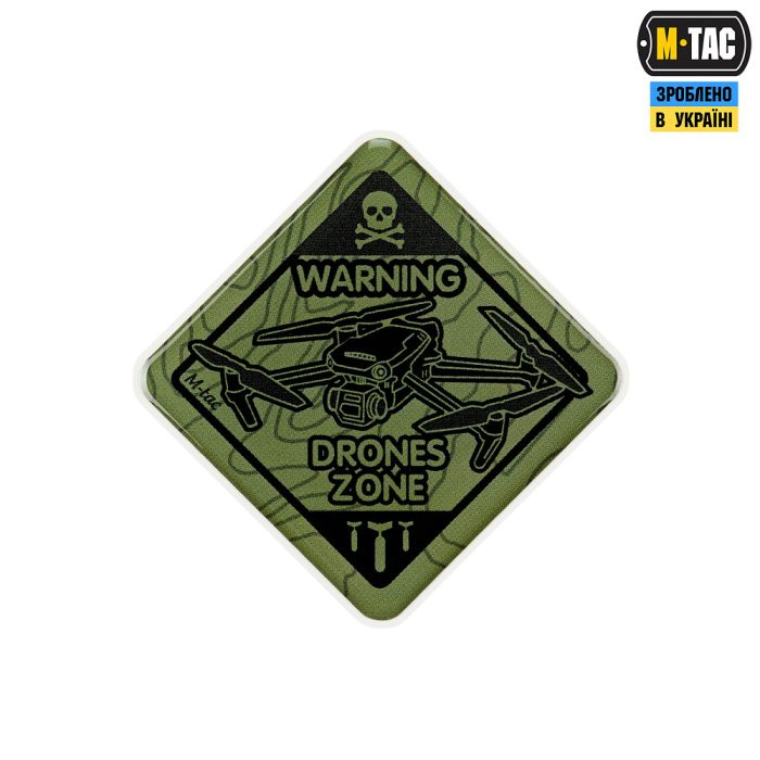 M-Tac наклейка об'ємна Drones Zone Olive