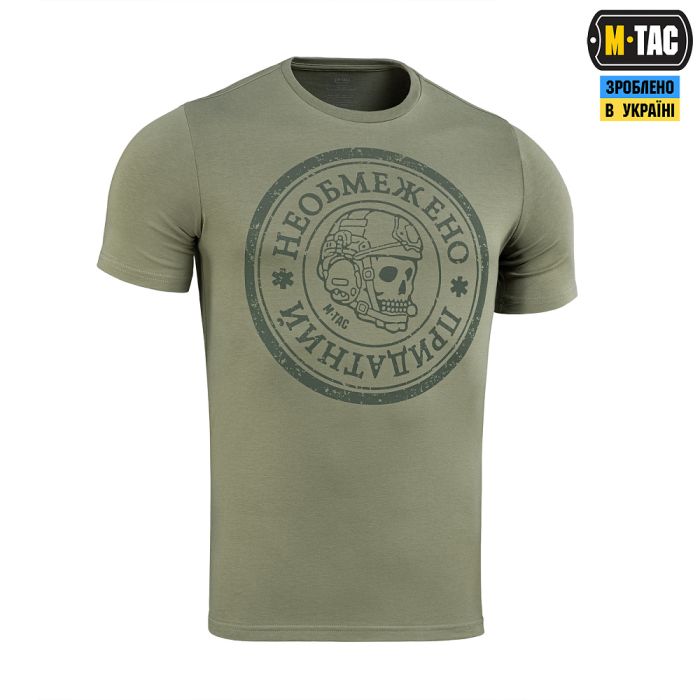 M-Tac футболка Необмежено придатний Light Olive