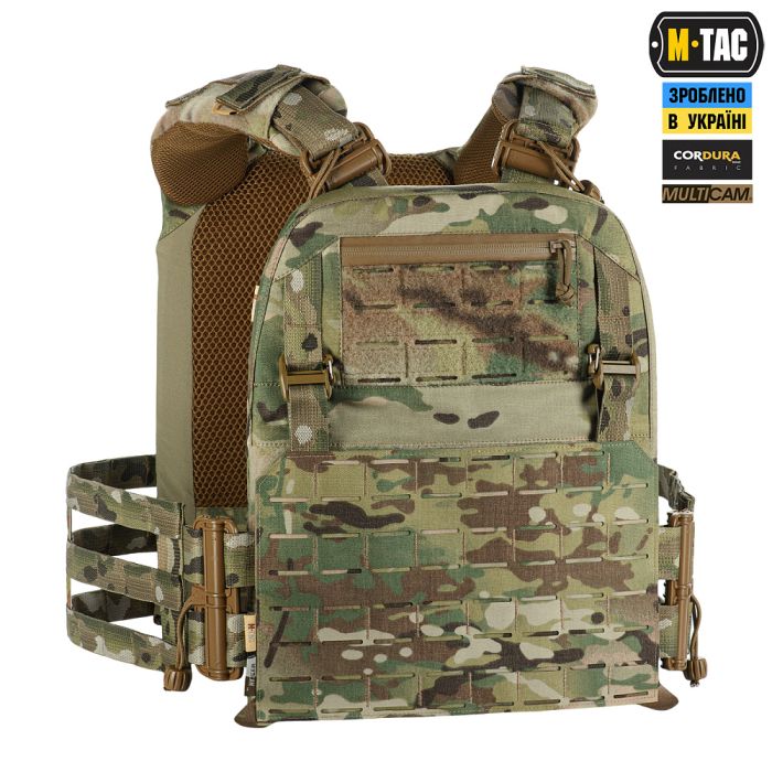 M-Tac плитоноска Cuirass FAST Elite XL Gen.II Multicam