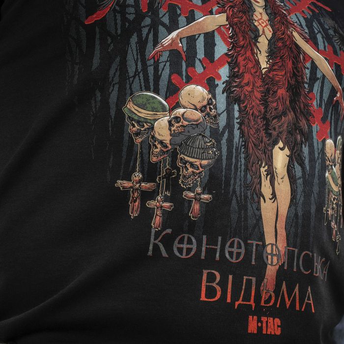 M-Tac футболка Конотопська Відьма Black