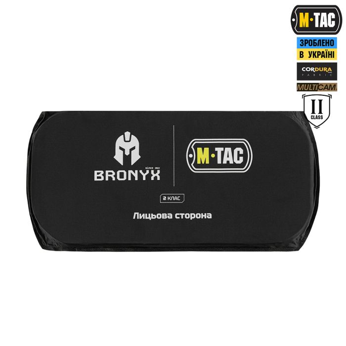 M-Tac захист попереку з балістичним пакетом 2 клас (BRONYX) X-Large Multicam