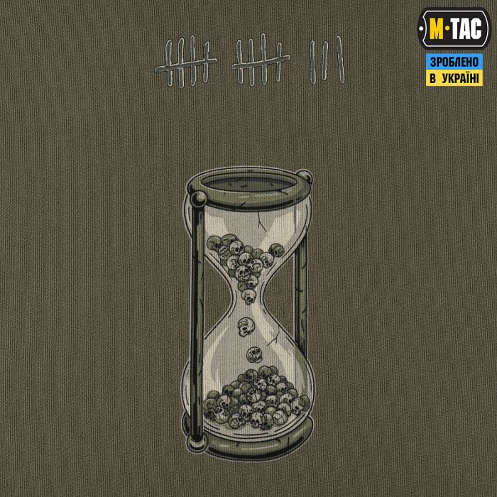 M-Tac кофта Hoodie Time Oversize Hard Ranger Green