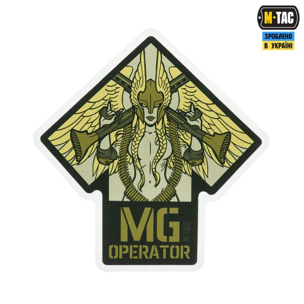 M-Tac наклейка MG Operator Ranger Green