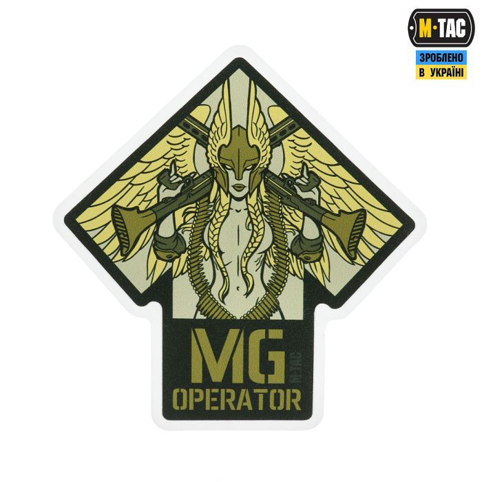 M-Tac наклейка MG Operator Ranger Green
