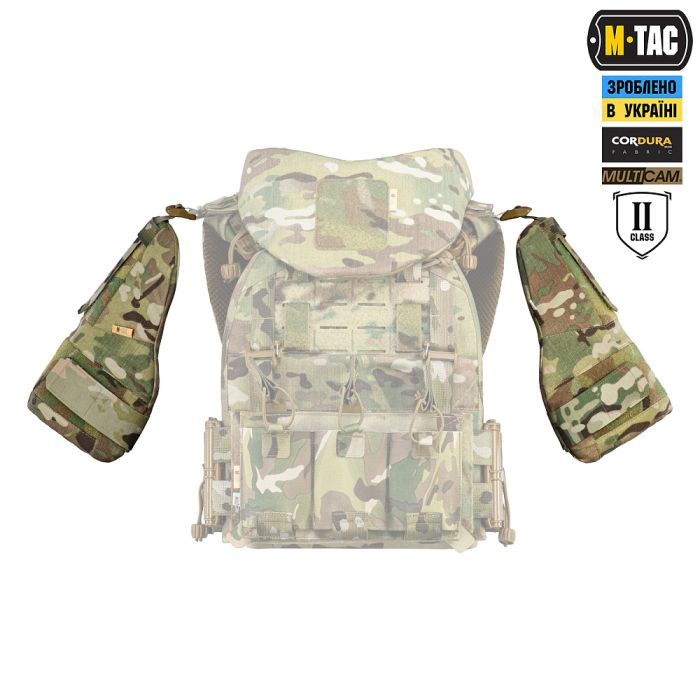 M-Tac плечовий захист з балістичними пакетами 2 клас (FMS) для Cuirass Multicam