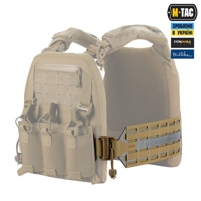 M-TAC камербанд TIGER Coyote