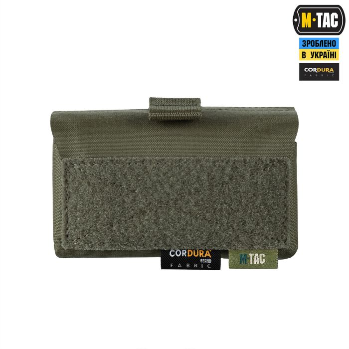 M-Tac підсумок під 12 калібр на 10 набоїв Elite Ranger Green