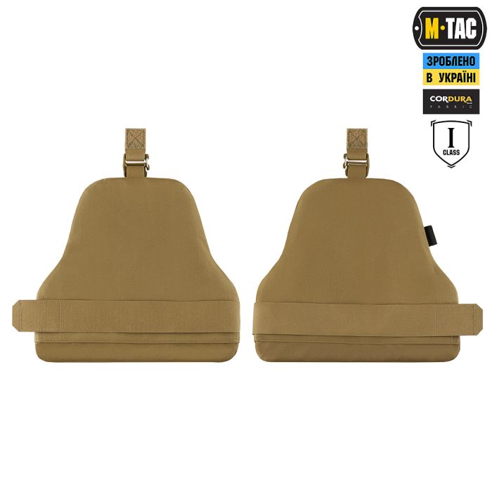 M-Tac плечовий захист з балістичними пакетами 1 клас для Cuirass QRS Coyote