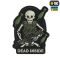 M-Tac нашивка Dead Inside Black/Olive