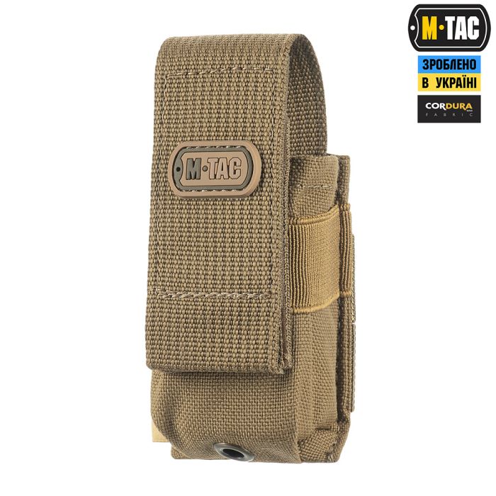 M-Tac підсумок для пістолетного магазина/мультитулу Coyote