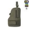 M-Tac плечовий захист з балістичними пакетами 2 клас (FMS) для Cuirass Ranger Green