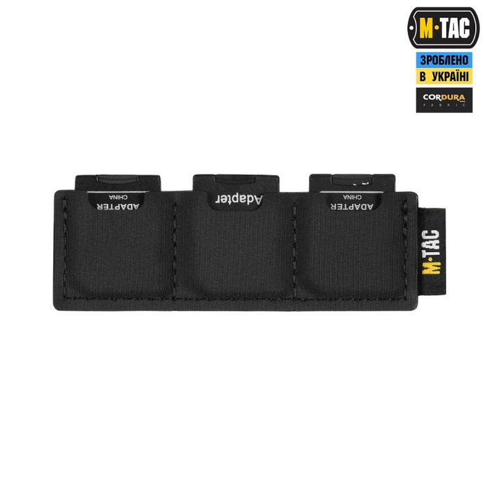 M-Tac вставка модульна для SD-карт (3 секції) Black
